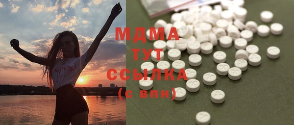 гидропоника Краснослободск