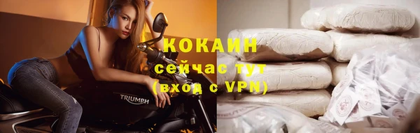 трава Богданович