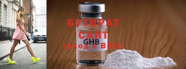 Альфа ПВП Краснотурьинск