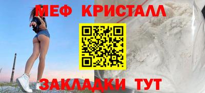ПСИЛОЦИБИНОВЫЕ ГРИБЫ Кандалакша