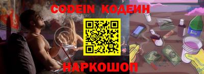 ПСИЛОЦИБИНОВЫЕ ГРИБЫ Кандалакша