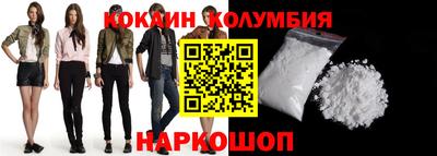 ПСИЛОЦИБИНОВЫЕ ГРИБЫ Кандалакша