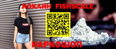 ПСИЛОЦИБИНОВЫЕ ГРИБЫ Кандалакша