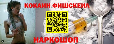 ПСИЛОЦИБИНОВЫЕ ГРИБЫ Кандалакша