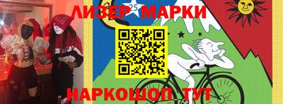 ПСИЛОЦИБИНОВЫЕ ГРИБЫ Кандалакша