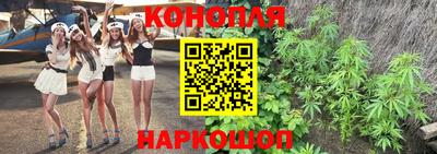 ПСИЛОЦИБИНОВЫЕ ГРИБЫ Кандалакша