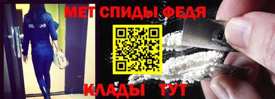 бутик Камышлов