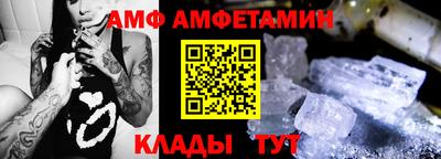 ПСИЛОЦИБИНОВЫЕ ГРИБЫ Кандалакша