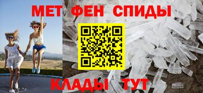 бутик Камышлов