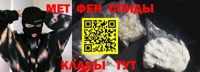 ПСИЛОЦИБИНОВЫЕ ГРИБЫ Кандалакша