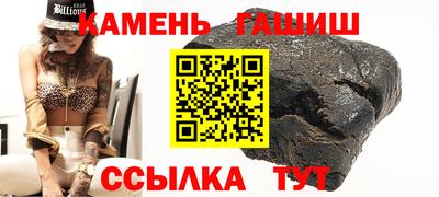наркотики Канаш