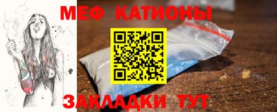 бутик Камышлов
