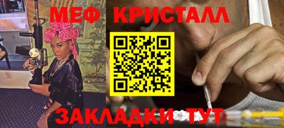 ПСИЛОЦИБИНОВЫЕ ГРИБЫ Кандалакша