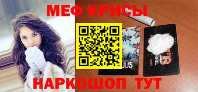 ПСИЛОЦИБИНОВЫЕ ГРИБЫ Кандалакша
