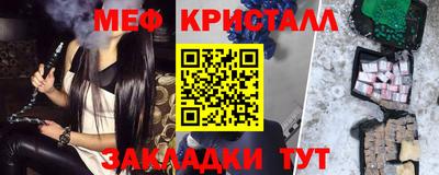 наркотики Канаш