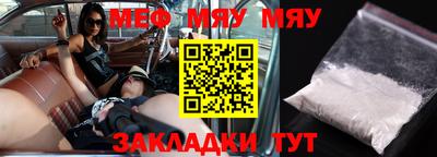 ПСИЛОЦИБИНОВЫЕ ГРИБЫ Кандалакша