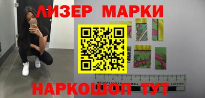 ПСИЛОЦИБИНОВЫЕ ГРИБЫ Кандалакша