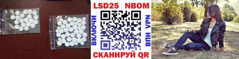 kraken рабочий сайт Надым ЛСД экстази кислота