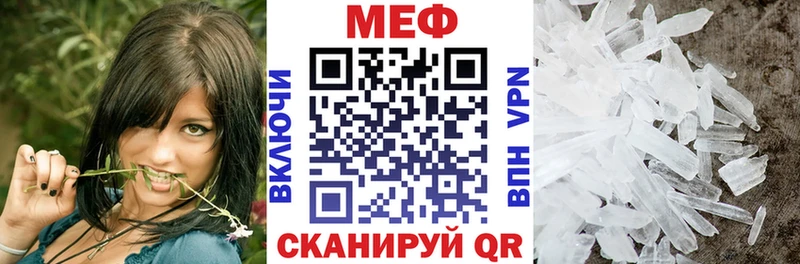 kraken как зайти Надым Мефедрон mephedrone купить