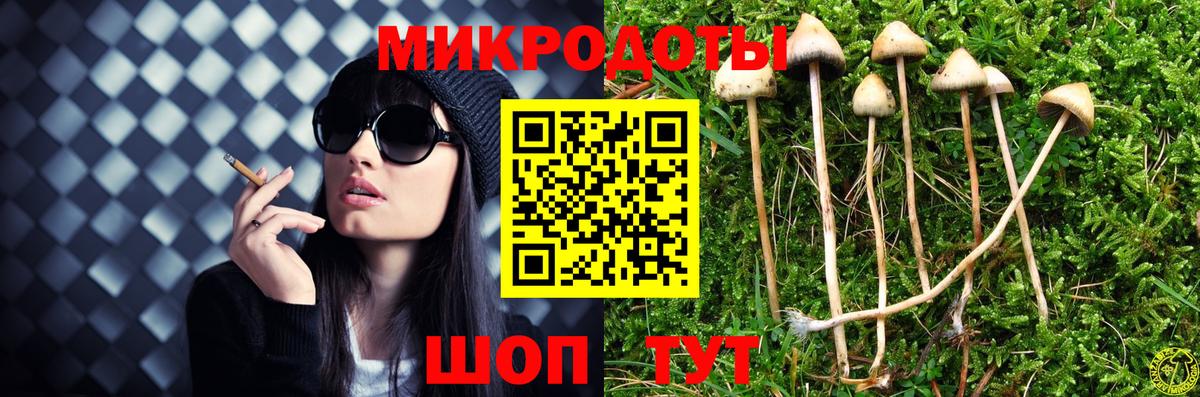 Экстази  Каннабис  Мефедрон   ТГК  Надым  Cocaine  Вход с VPN  ГАШ 