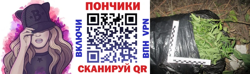 МЕГА ONION  Надым  Конопля VHQ 